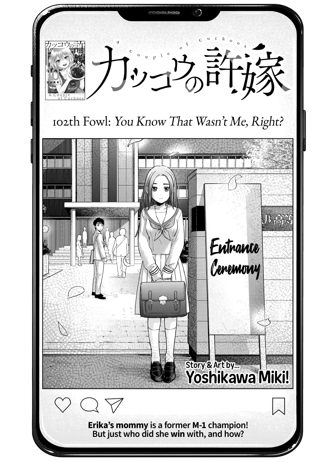 Kakkou no Iinazuke Chapter 102 2